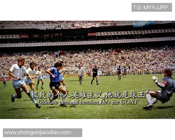 友善足球巨星榜:他们的笑容与球场上的温暖故事 友善足球巨星榜:他们的笑容与球场上的温暖故事