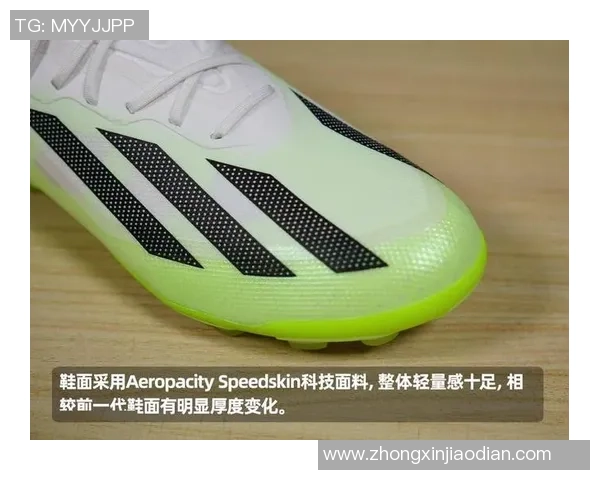 时尚与性能兼具的男士足球鞋推荐，助力球场表现与外观提升