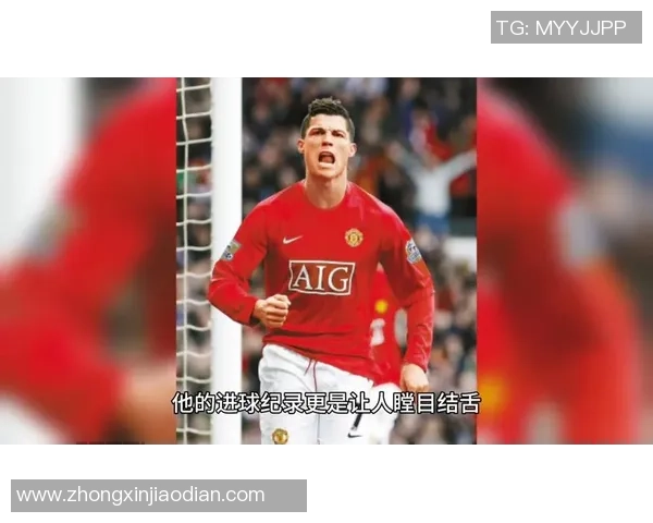 法国足球历史传奇球星排名与辉煌时刻回顾