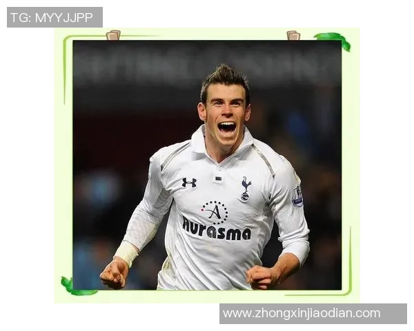 亚洲足球史上首位世界级球星的崛起与传奇之路