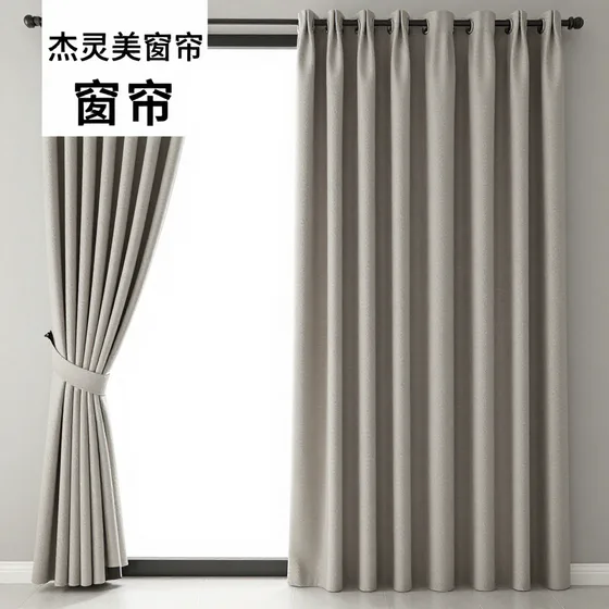 汽车脚垫